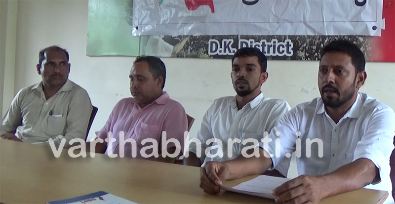 ​ಶೋಭಾ ಕರಂದ್ಲಾಜೆ ವಿರುದ್ಧ ಮಾನನಷ್ಟ ಮೊಕದ್ದಮೆ: ಎಸ್‌ಡಿಪಿಐ